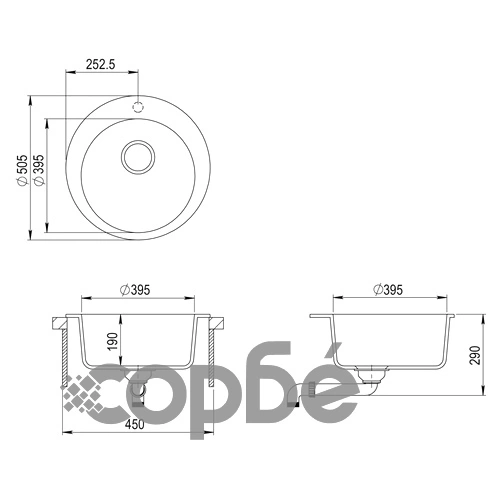 Гранитна кухненска мивка с едно корито, кръгла, бяла ➤ топ цена ➤ sorbe.bg