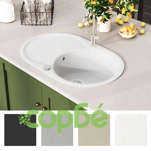 Гранитна кухненска мивка с едно корито, овална, бяла ➤ топ цена ➤ sorbe.bg