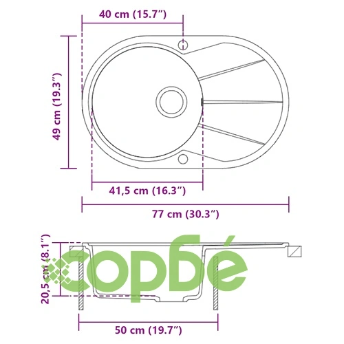 Гранитна кухненска мивка с едно корито, овална, бяла ➤ топ цена ➤ sorbe.bg