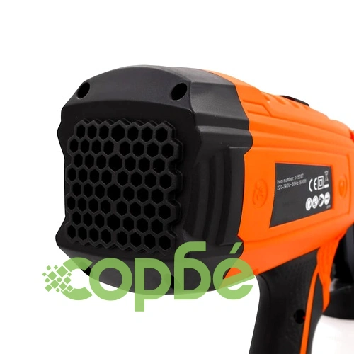 Електрически пистолет за боядисване 3 накрайника 500 W 800 мл на топ цена от sorbe.bg Електрически пистолет за боядисване 3 накрайника 500 W 800 мл ➤ топ цена ➤ sorbe.bg
