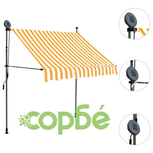 Ръчно прибиращ се сенник с LED, 150 см, бяло и оранжево ➤ топ цена ➤ sorbe.bg