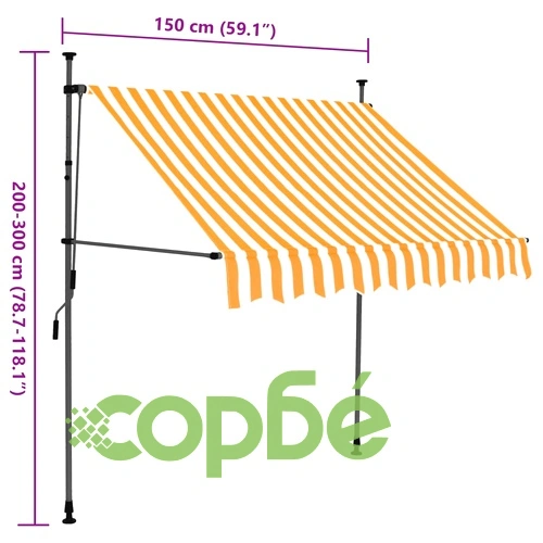 Ръчно прибиращ се сенник с LED, 150 см, бяло и оранжево ➤ топ цена ➤ sorbe.bg