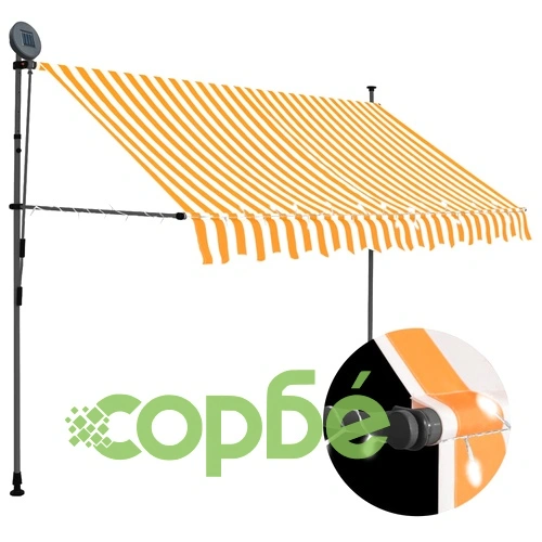 Ръчно прибиращ се сенник с LED, 250 см, бяло и оранжево ➤ топ цена ➤ sorbe.bg