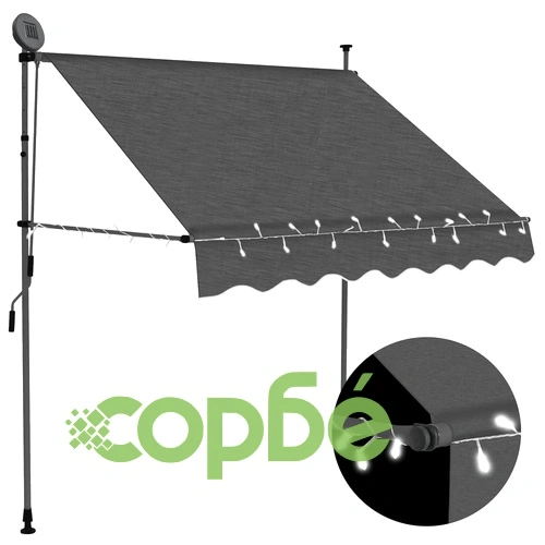 Ръчно прибиращ се сенник с LED, 200 см, антрацит ➤ топ цена ➤ sorbe.bg