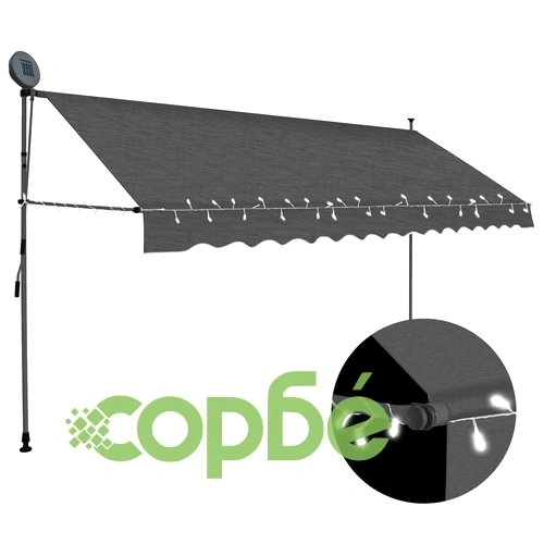Ръчно прибиращ се сенник с LED, 350 см, антрацит на топ цена от sorbe.bg Ръчно прибиращ се сенник с LED, 350 см, антрацит ➤ топ цена ➤ sorbe.bg