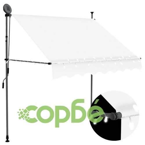 Ръчно прибиращ се сенник с LED, 200 см, кремав ➤ топ цена ➤ sorbe.bg