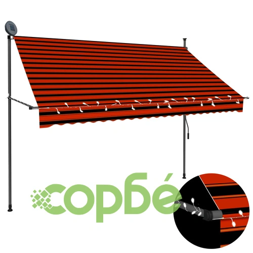 Ръчно прибиращ се сенник с LED, 250 см, оранжево и кафяво ➤ топ цена ➤ sorbe.bg