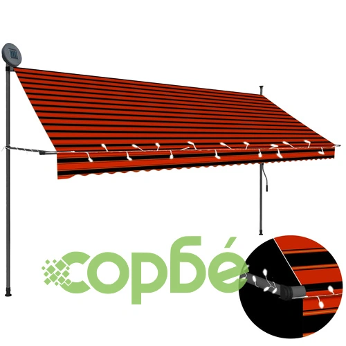 Ръчно прибиращ се сенник с LED, 350 см, оранжево и кафяво ➤ топ цена ➤ sorbe.bg