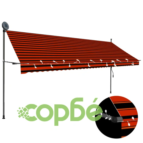 Ръчно прибиращ се сенник с LED, 400 см, оранжево и кафяво ➤ топ цена ➤ sorbe.bg