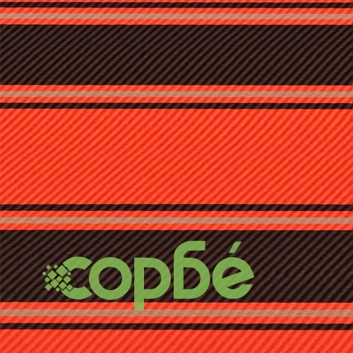 Сенник с падащо рамо, 350x150 см, оранжево и кафяво ➤ топ цена ➤ sorbe.bg