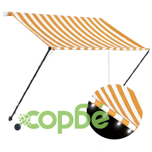 Сенник с падащо рамо с LED, 100x150 см, жълто и бяло ➤ топ цена ➤ sorbe.bg