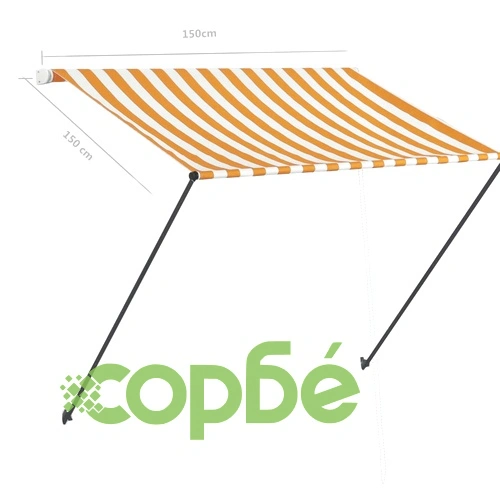 Сенник с падащо рамо с LED, 150x150 см, жълто и бяло ➤ топ цена ➤ sorbe.bg