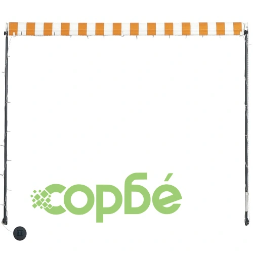Сенник с падащо рамо с LED, 150x150 см, жълто и бяло ➤ топ цена ➤ sorbe.bg