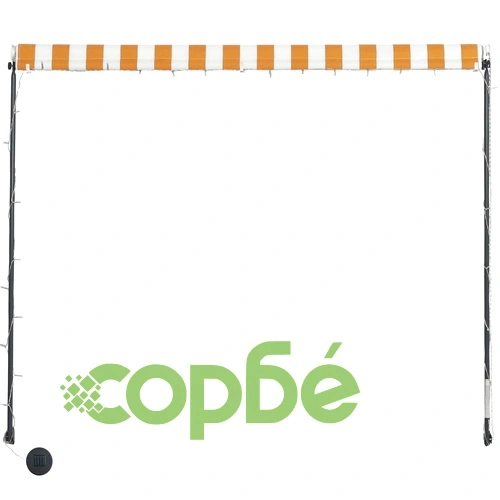 Сенник с падащо рамо с LED, 300х150 см, жълто и бяло на топ цена от sorbe.bg Сенник с падащо рамо с LED, 300х150 см, жълто и бяло ➤ топ цена ➤ sorbe.bg