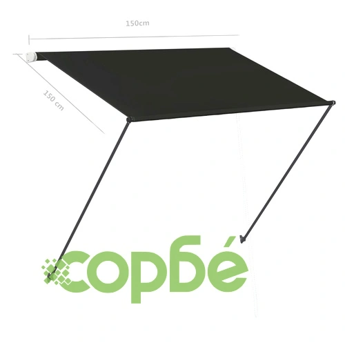 Сенник с падащо рамо с LED, 150x150 см, антрацит ➤ топ цена ➤ sorbe.bg