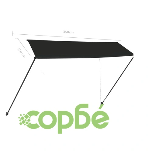 Сенник с падащо рамо с LED, 350x150 см, антрацит ➤ топ цена ➤ sorbe.bg