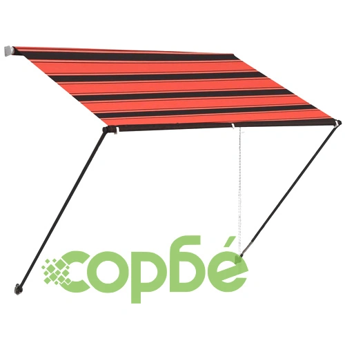 Сенник с падащо рамо с LED, 100x150 см, оранжево и кафяво ➤ топ цена ➤ sorbe.bg