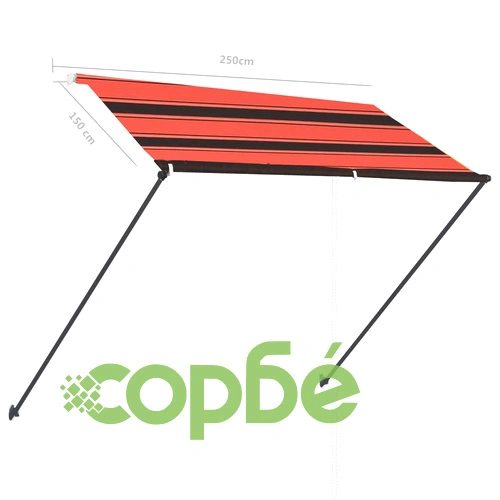 Сенник с падащо рамо с LED, 250x150 см, оранжево и кафяво ➤ топ цена ➤ sorbe.bg