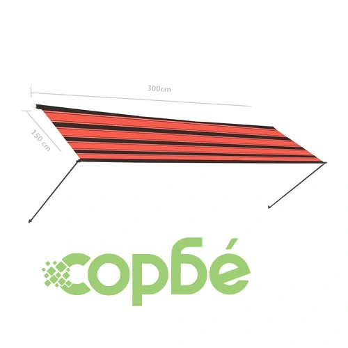 Сенник с падащо рамо с LED, 300х150 см, оранжево и кафяво ➤ топ цена ➤ sorbe.bg