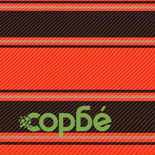 Сенник с падащо рамо с LED, 350x150 см, оранжево и кафяво ➤ топ цена ➤ sorbe.bg
