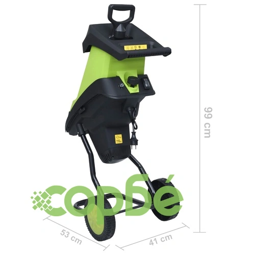 Електрическа градинска дробилка с 2 допълнителни ножа 2400 W ➤ топ цена ➤ sorbe.bg