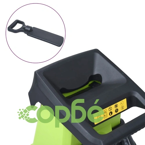 Електрическа градинска дробилка с 2 допълнителни ножа 2400 W ➤ топ цена ➤ sorbe.bg