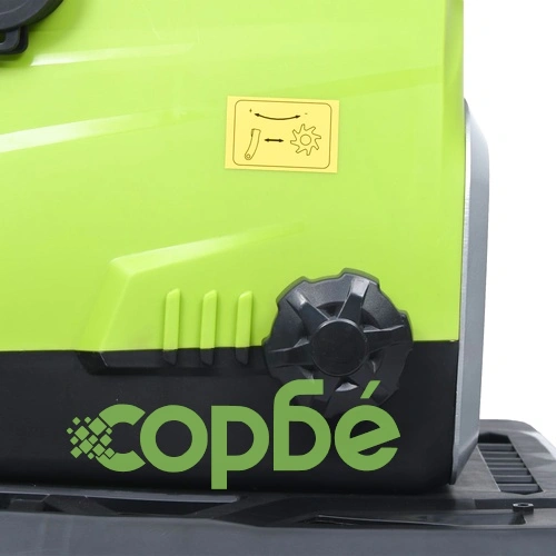Електрическа градинска дробилка с кутия за отпадъци 2800 W ➤ топ цена ➤ sorbe.bg