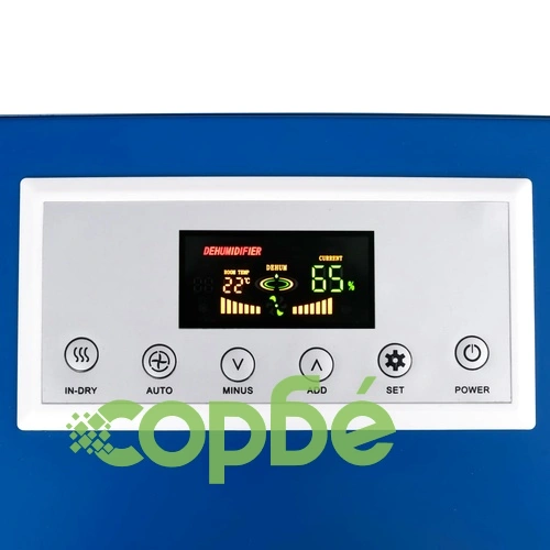Влагоуловител 50 л/24 ч, 650 W ➤ топ цена ➤ sorbe.bg