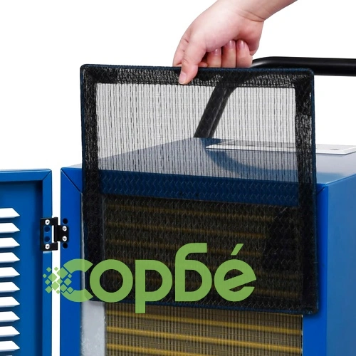 Влагоуловител с размразяване с гореща газ 50 л/24 ч 650 W ➤ топ цена ➤ sorbe.bg