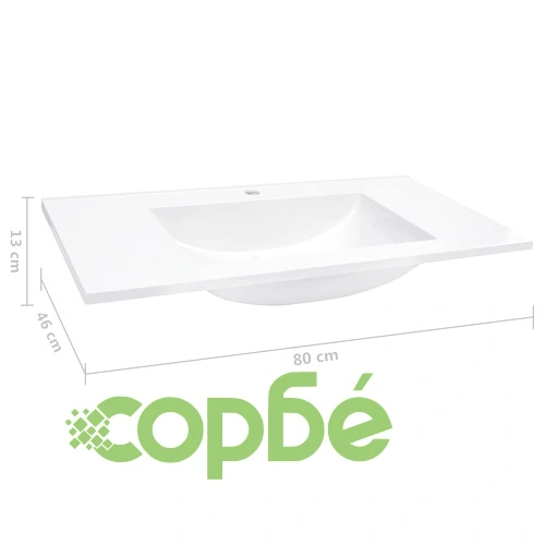 Умивалник за вграждане, 800x460x130 мм, SMC, бял ➤ топ цена ➤ sorbe.bg