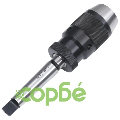 Патронник за бормашина, бързозатягащ, MT2-B16, 13 мм ➤ топ цена ➤ sorbe.bg