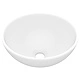 Мивка за баня лукс кръгла матово бяла 32,5x14 см керамика