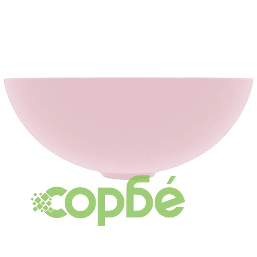 Керамична мивка за баня, матово розова, кръгла ➤ топ цена ➤ sorbe.bg