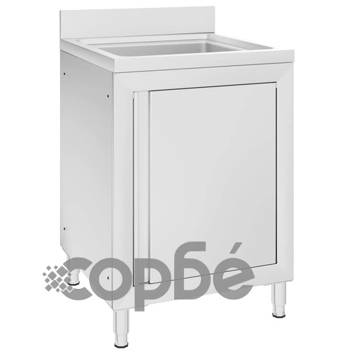 Търговски кухненски шкаф за мивка 60x60x96 см инокс ➤ топ цена ➤ sorbe.bg