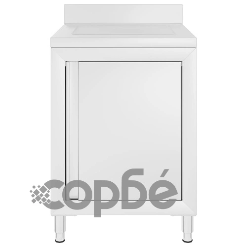 Търговски кухненски шкаф с отцедник, неръждаема стомана ➤ топ цена ➤ sorbe.bg
