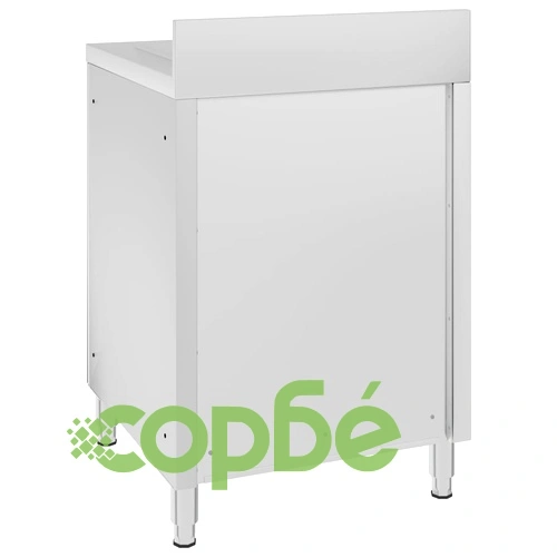 Търговски кухненски шкаф с отцедник, неръждаема стомана ➤ топ цена ➤ sorbe.bg