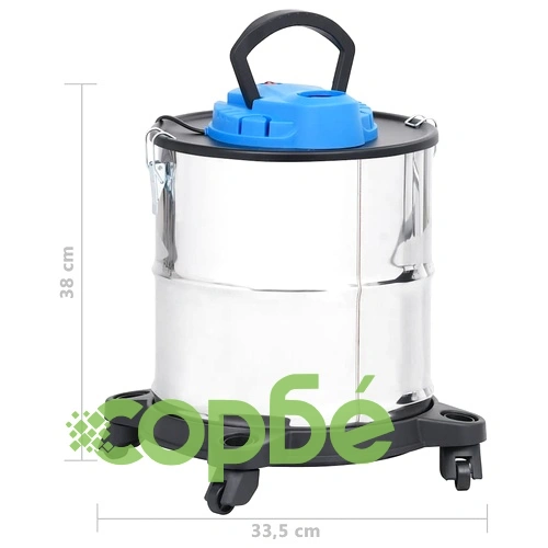 Прахосмукачка за пепел с HEPA филтър, 1200 W, 20 л, инокс ➤ топ цена ➤ sorbe.bg