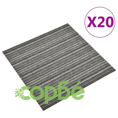 Килимни плочки за под, 20 бр, 5 м², 50x50 см, антрацитни ивици ➤ топ цена ➤ sorbe.bg