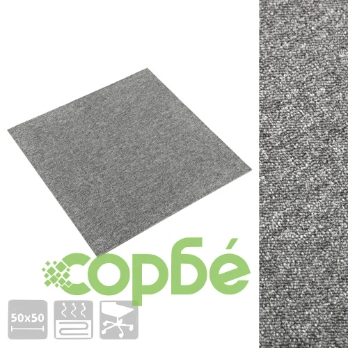 Килимни плочки за под, 20 бр, 5 м², 50x50 см, сиви ➤ топ цена ➤ sorbe.bg