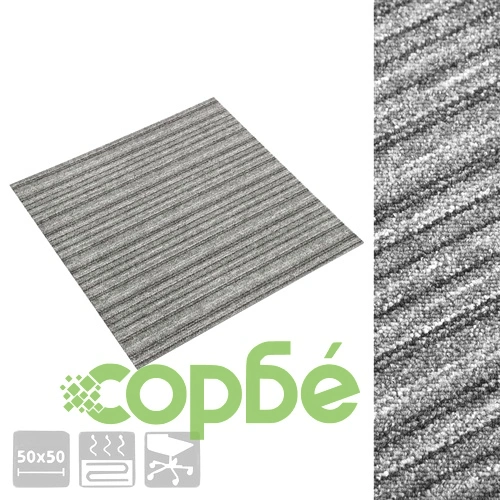 Килимни плочки за под, 20 бр, 5 м², 50x50 см, сиви ивици ➤ топ цена ➤ sorbe.bg