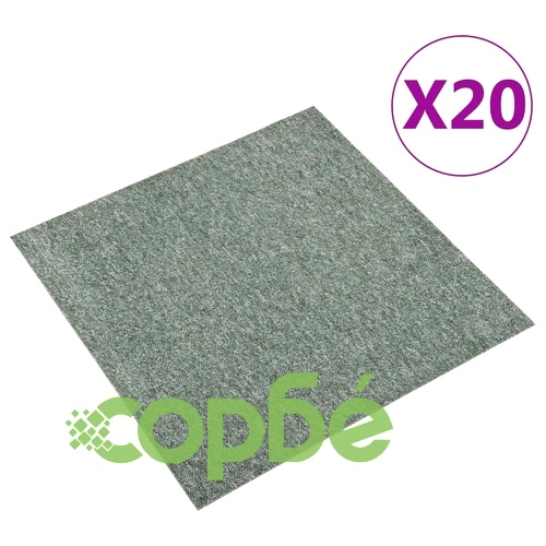 Килимни плочки за под, 20 бр, 5 м², 50x50 см, зелени ➤ топ цена ➤ sorbe.bg