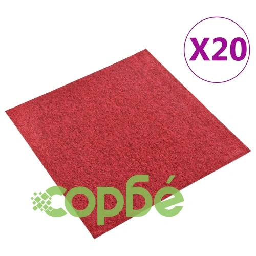 Килимни плочки за под, 20 бр, 5 м², 50x50 см, червени ➤ топ цена ➤ sorbe.bg