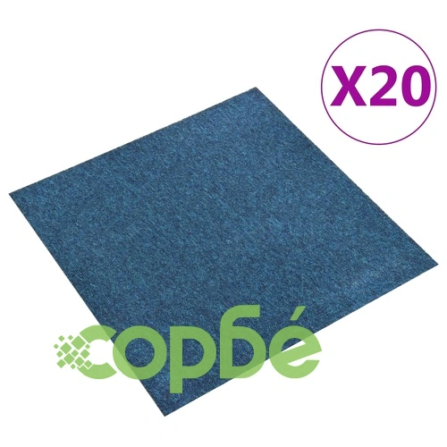 Килимни плочки за под, 20 бр, 5 м², 50x50 см, тъмносини ➤ топ цена ➤ sorbe.bg
