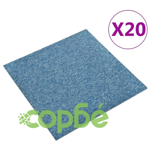 Килимни плочки за под, 20 бр, 5 м², 50x50 см, сини ➤ топ цена ➤ sorbe.bg
