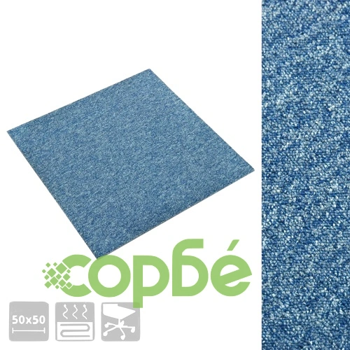 Килимни плочки за под, 20 бр, 5 м², 50x50 см, сини ➤ топ цена ➤ sorbe.bg