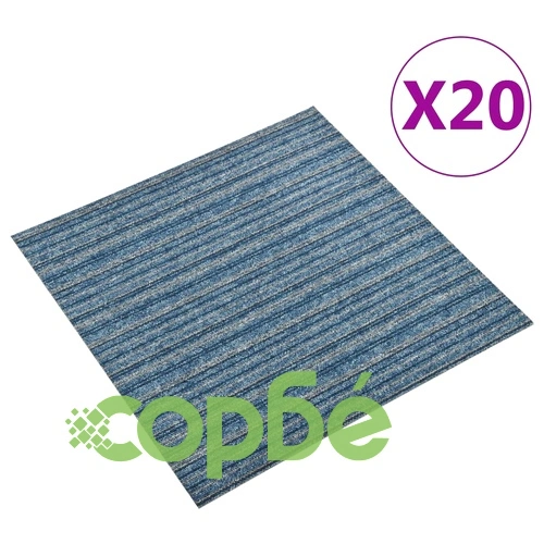 Килимни плочки за под, 20 бр, 5 м², 50x50 см, сини ивици ➤ топ цена ➤ sorbe.bg