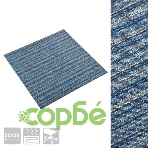 Килимни плочки за под, 20 бр, 5 м², 50x50 см, сини ивици ➤ топ цена ➤ sorbe.bg