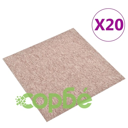 Килимни плочки за под, 20 бр, 5 м², 50x50 см, бежови ➤ топ цена ➤ sorbe.bg