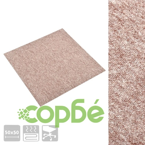 Килимни плочки за под, 20 бр, 5 м², 50x50 см, бежови ➤ топ цена ➤ sorbe.bg