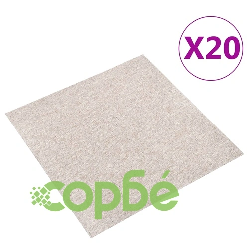 Килимни плочки за под, 20 бр, 5 м², 50x50 см, светлобежови ➤ топ цена ➤ sorbe.bg